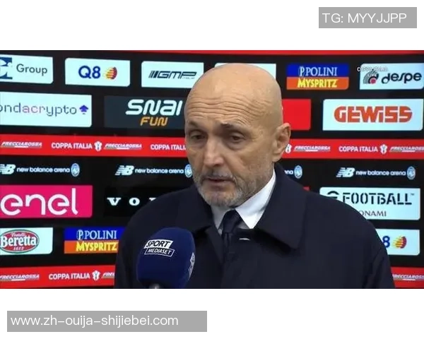 斯帕莱蒂将对罗马变阵?库普停赛布雷默复出成要害 斯帕莱蒂将对罗马变阵?库普停赛布雷默复出成要害